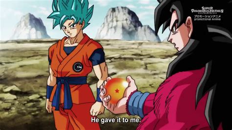 dragon ball super kiss anime sub.